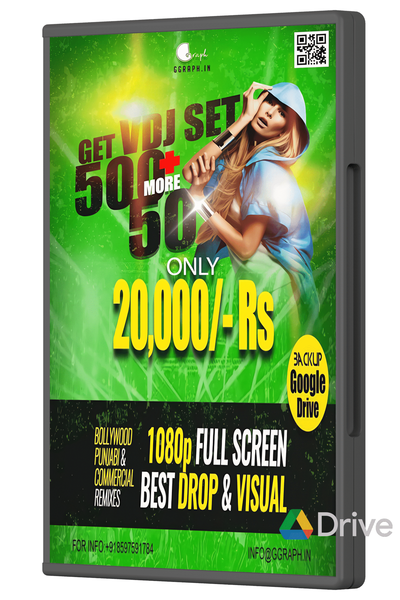 VDJ Set 500+50 (2022)