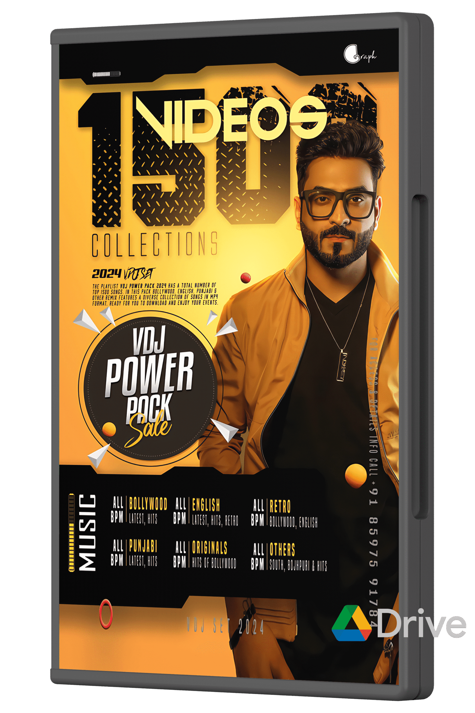 VDJ Power Pack (1500)