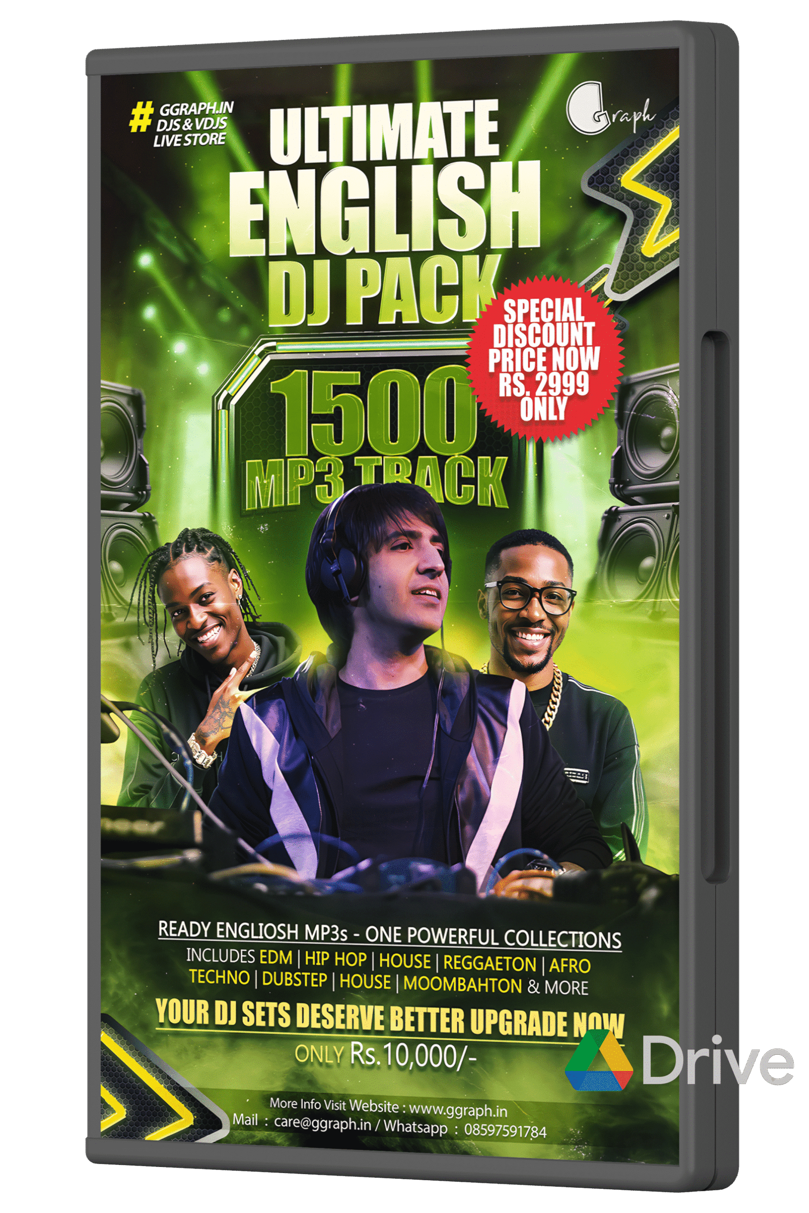 1500 Audio Pack - Collection 1 (2025)