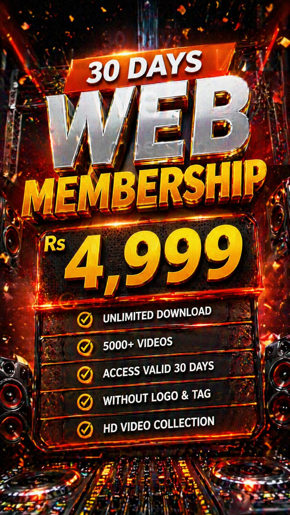 Web Membership