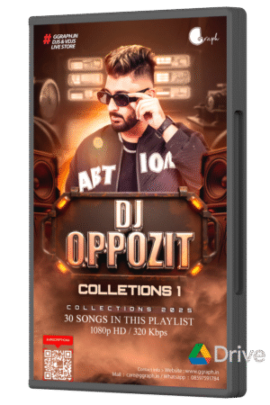 DJ Oppozit - Collection 1 (2025)