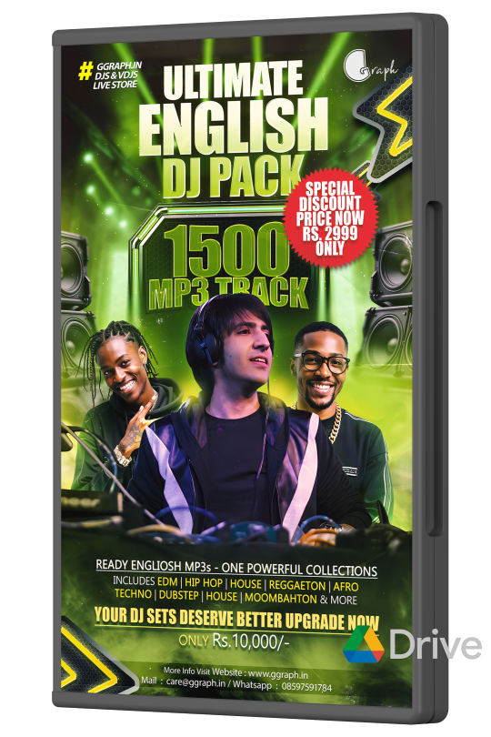 1500 Audio Pack - Collection 1 (2025)