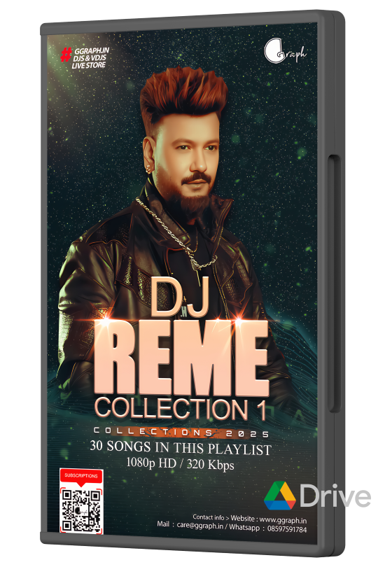 DJ Reme Collection 1 (2025)
