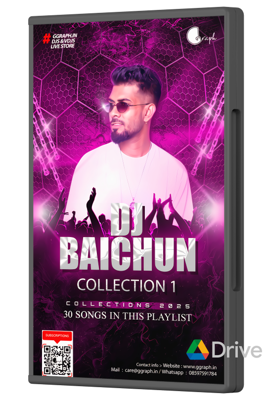 DJ Baichun Collection 1 (2025)