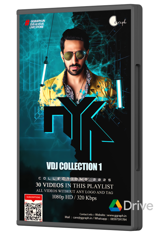DJ NYK Collection 1 (2025)