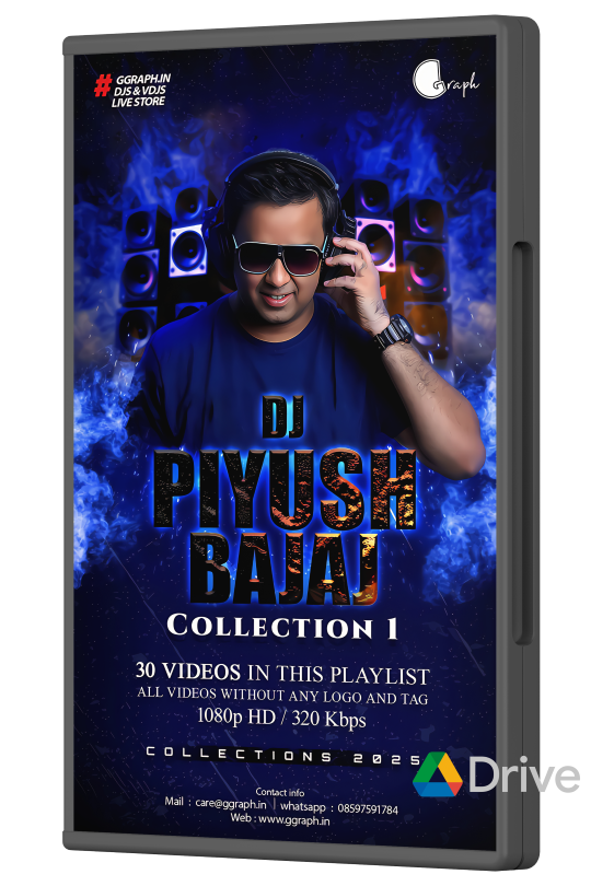 DJ Piyush Bajaj Collection 1 (2025)