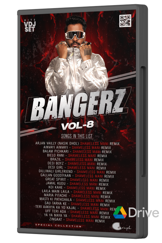 Bangerz 8 (2024)