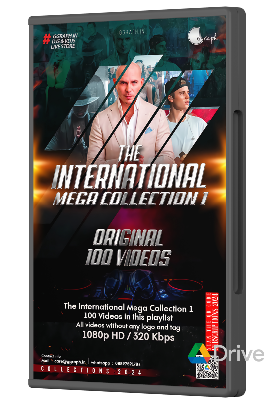 The International Mega Collection 1 (2024)