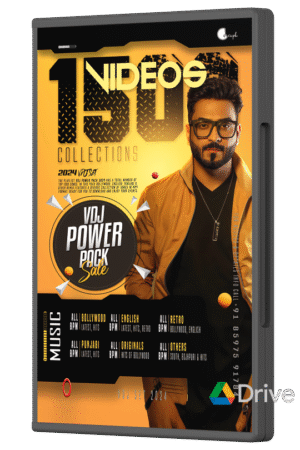 VDJ Power Pack (1500)