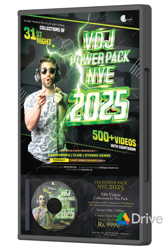 VDJ Power Pack - NYE 2025