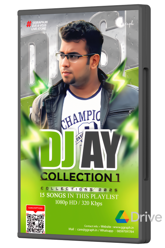 DJ AY Collection 1 (2025)
