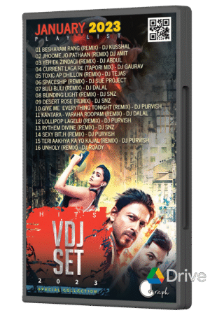 web case (77) Jan - VDJ Set Updates (2023)