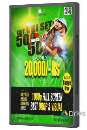 VDJ Set 500+50 (2022)