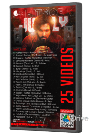 Hits Of July (2024)