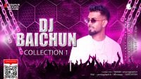 DJ Baichun Collections 1