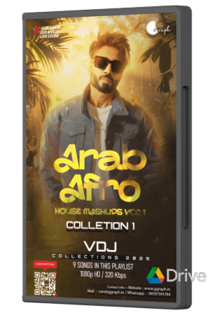 Arab Afro House Mashup - DJ Shadow Dubai