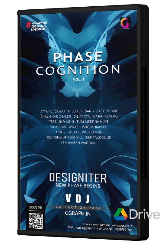 WEB CASE(13) Phase Cognition Vol. 3 – Designiter - VDJ Playlist