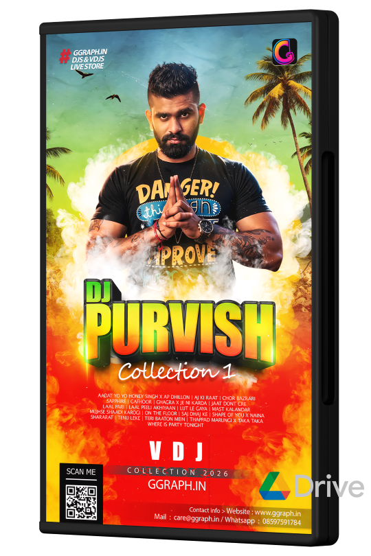 WEB CASE(15) DJ Purvish - Collection 1 - VDJ Playlist