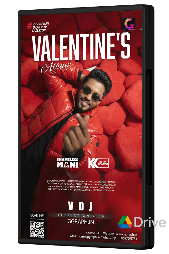 Valentines Day Special - Shameless Mani - VDJ Playlist