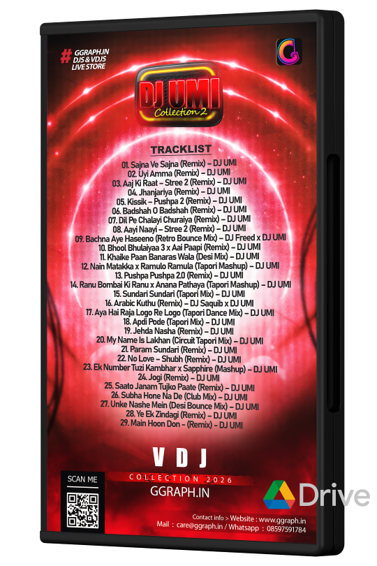 DJ Umi - Collection 2 - VDJ Playlist