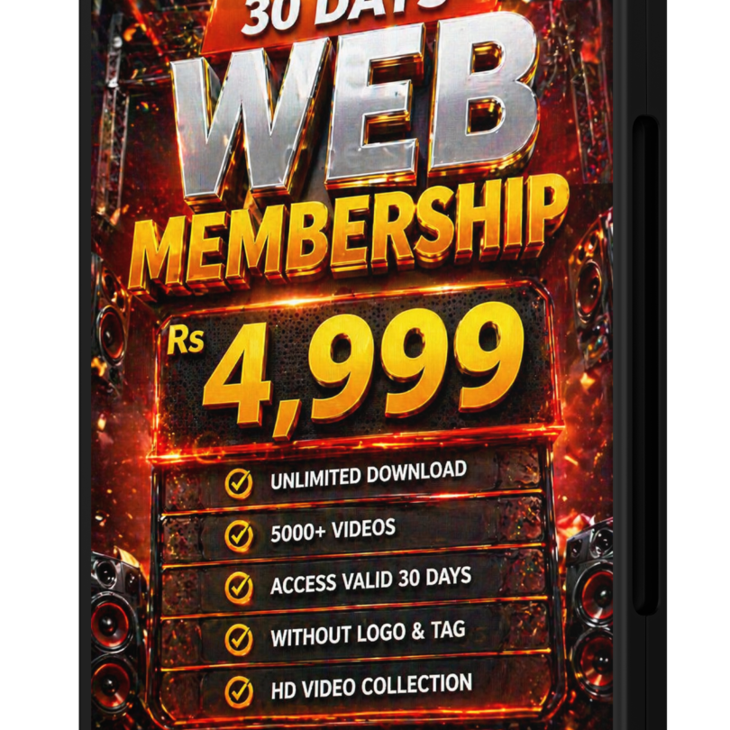 Web Membership
