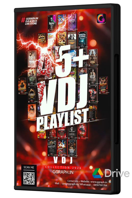 45+ VDJ Playlist - 2026/2025